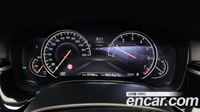 BMW 5-Series 520i Luxury