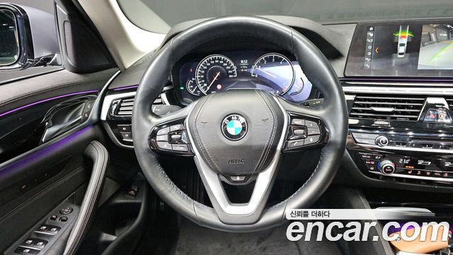 BMW 5-Series 520i Luxury