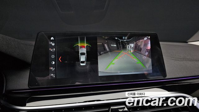 BMW 5-Series 520i Luxury