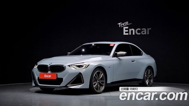 BMW 2-Series M240i xDrive Coupe