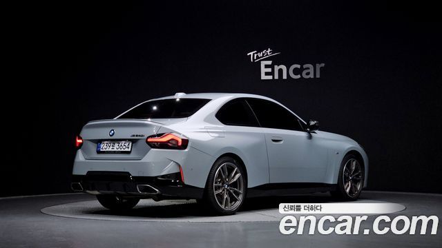 BMW 2-Series M240i xDrive Coupe