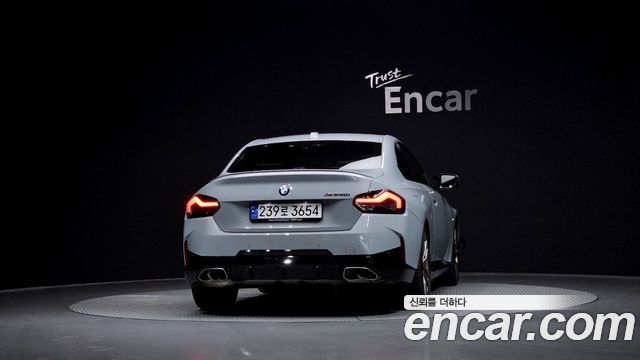 BMW 2-Series M240i xDrive Coupe