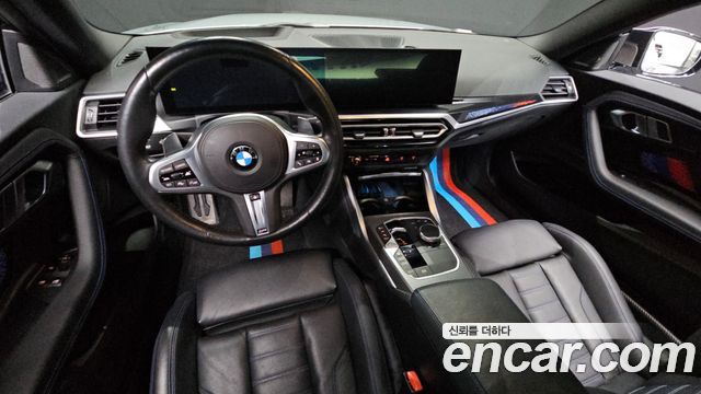 BMW 2-Series M240i xDrive Coupe