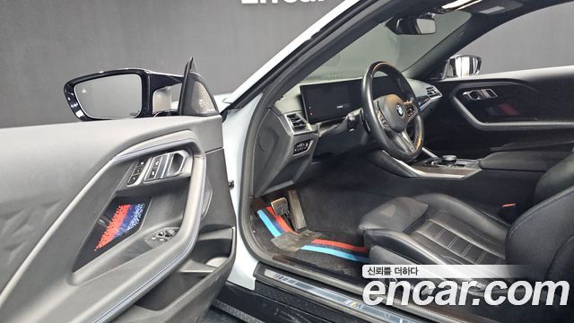 BMW 2-Series M240i xDrive Coupe