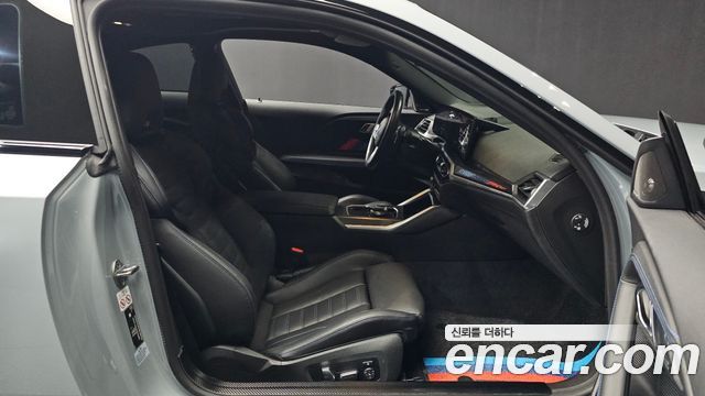 BMW 2-Series M240i xDrive Coupe
