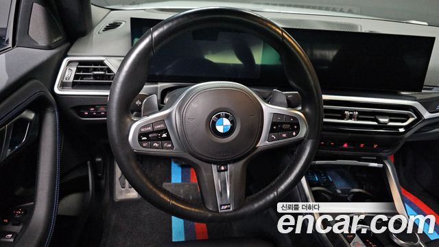 BMW 2-Series M240i xDrive Coupe