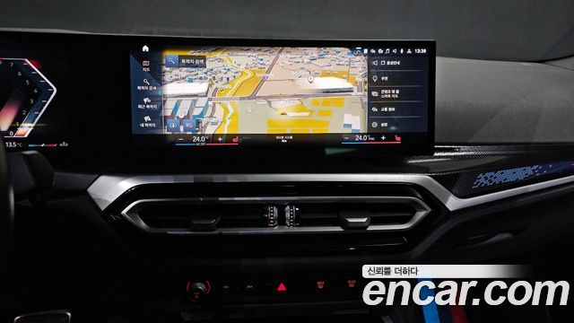 BMW 2-Series M240i xDrive Coupe