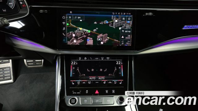 Audi Q8 55 TFSI Quattro Premium
