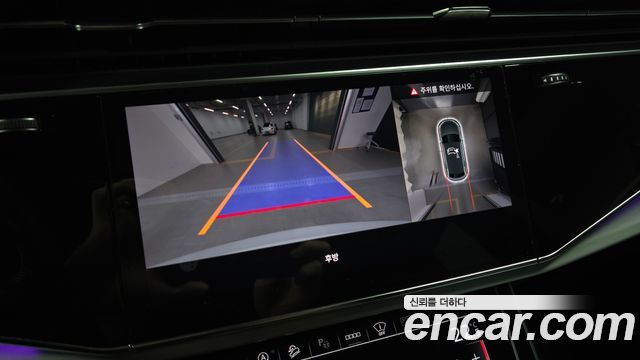 Audi Q8 55 TFSI Quattro Premium
