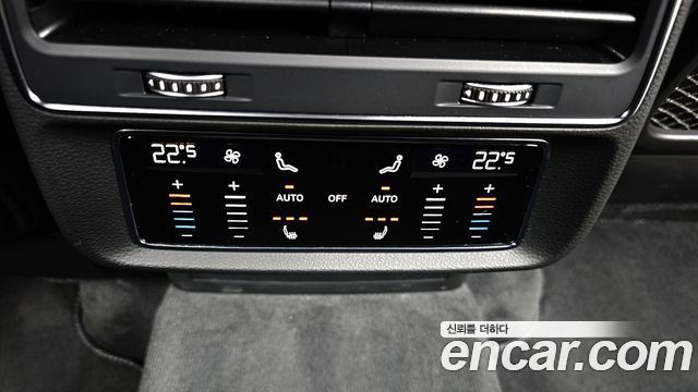 Audi Q8 55 TFSI Quattro Premium