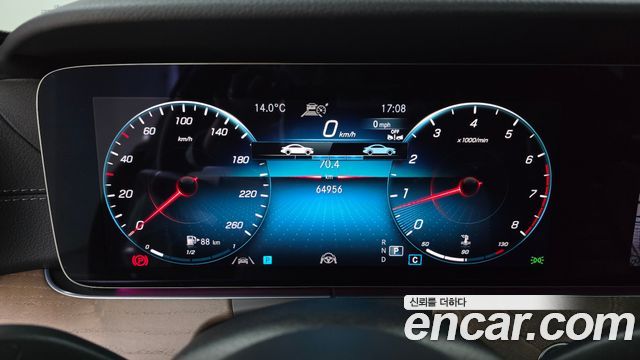 Mercedes-Benz E-Class E250 Exclusive