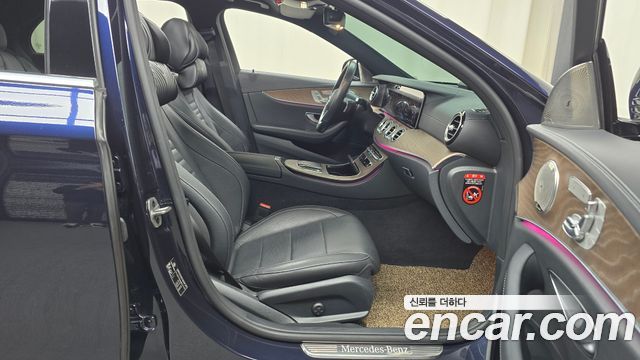 Mercedes-Benz E-Class E250 Exclusive