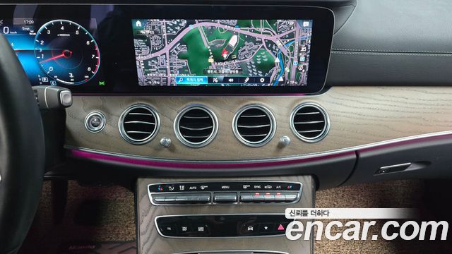 Mercedes-Benz E-Class E250 Exclusive