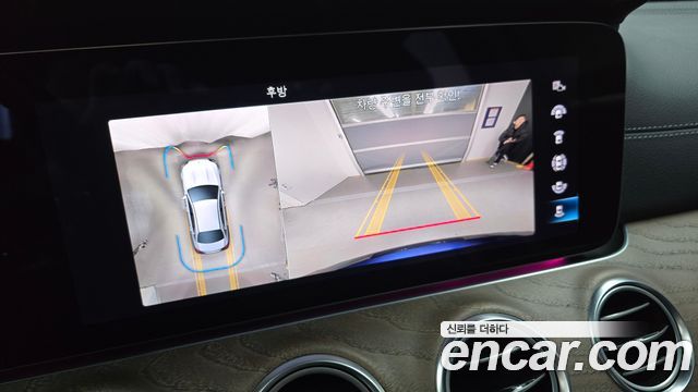 Mercedes-Benz E-Class E250 Exclusive