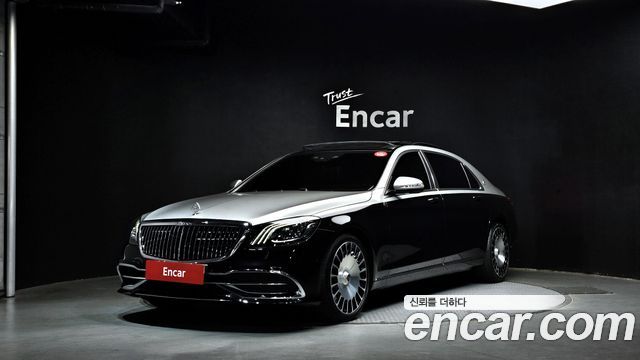 Mercedes-Benz S-Class Maybach S560 4MATIC