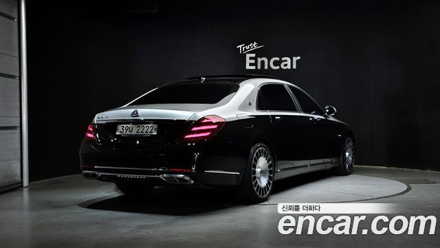 Mercedes-Benz S-Class Maybach S560 4MATIC