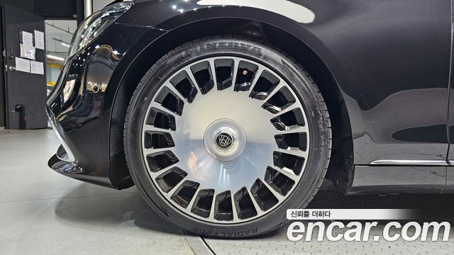 Mercedes-Benz S-Class Maybach S560 4MATIC