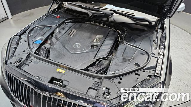 Mercedes-Benz S-Class Maybach S560 4MATIC