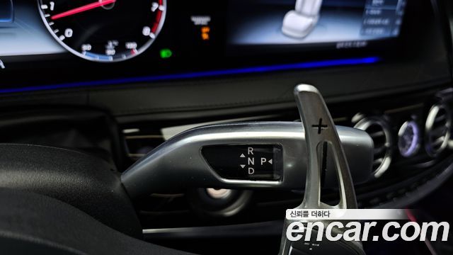 Mercedes-Benz S-Class Maybach S560 4MATIC