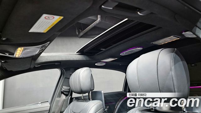 Mercedes-Benz S-Class Maybach S560 4MATIC
