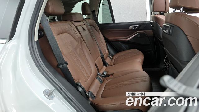 BMW X5 xDrive 30d xLine