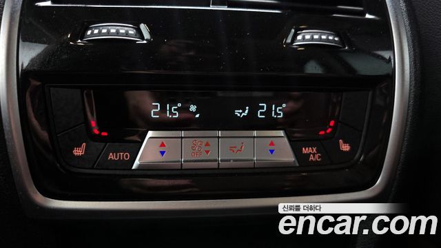 BMW X5 xDrive 30d xLine