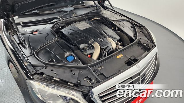 Mercedes-Benz S-Class S500L