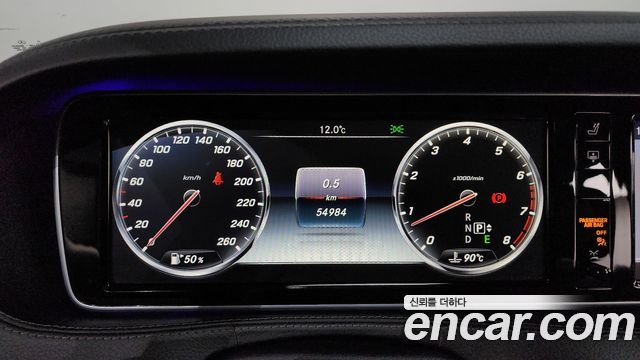 Mercedes-Benz S-Class S500L