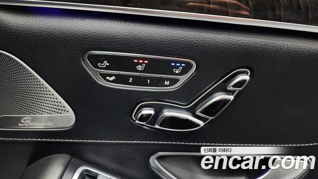 Mercedes-Benz S-Class S500L