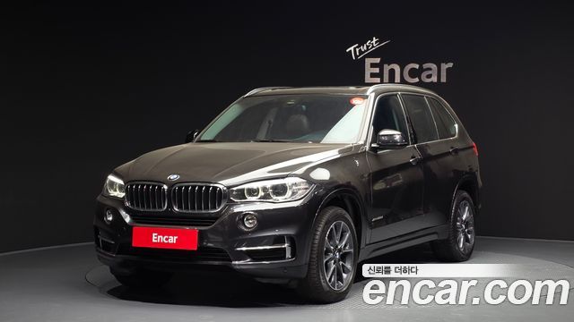 BMW X5 xDrive 30d
