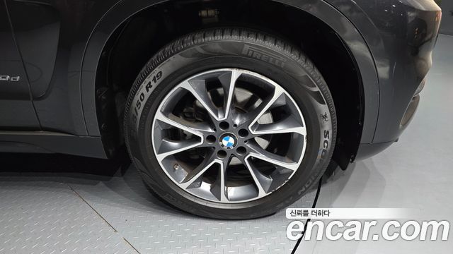 BMW X5 xDrive 30d