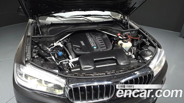 BMW X5 xDrive 30d