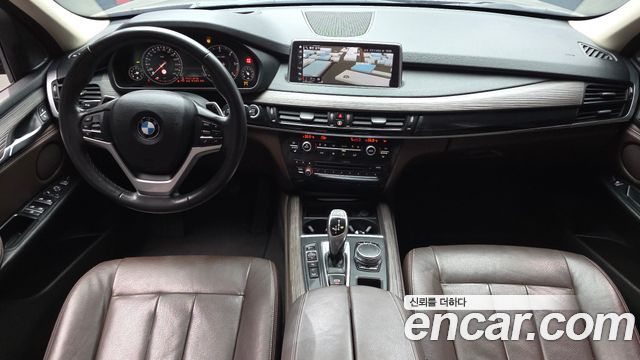 BMW X5 xDrive 30d