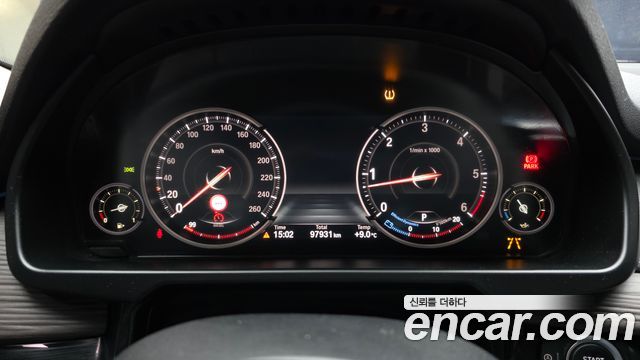 BMW X5 xDrive 30d
