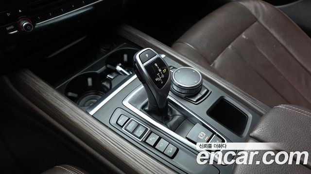 BMW X5 xDrive 30d
