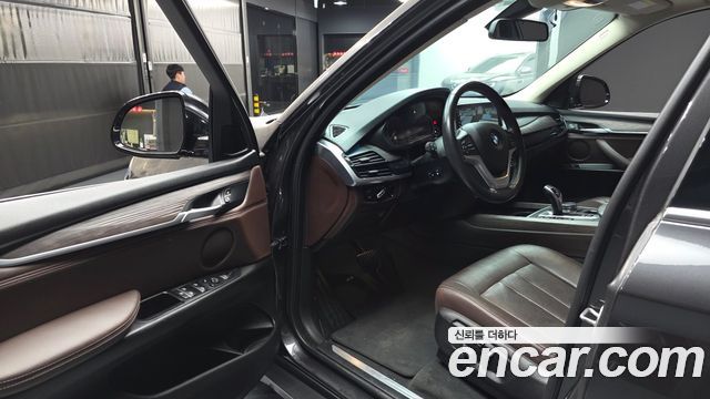 BMW X5 xDrive 30d