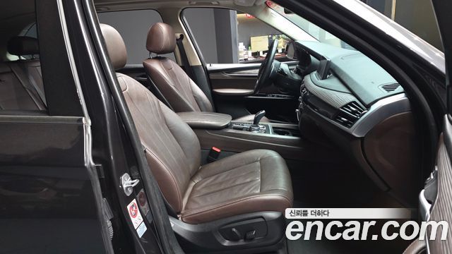 BMW X5 xDrive 30d