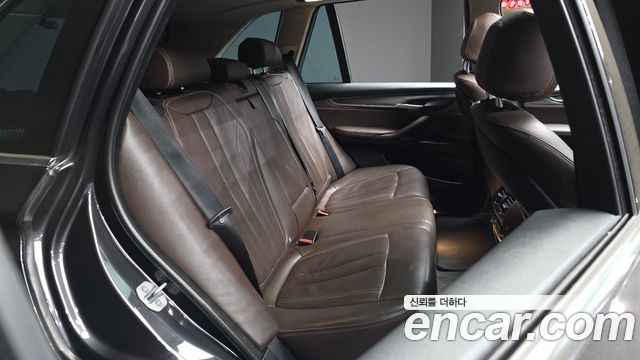 BMW X5 xDrive 30d