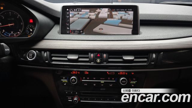 BMW X5 xDrive 30d