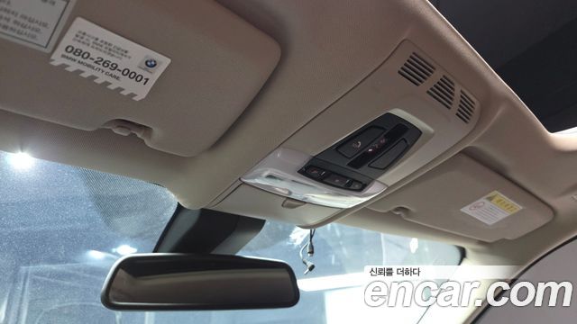 BMW X5 xDrive 30d