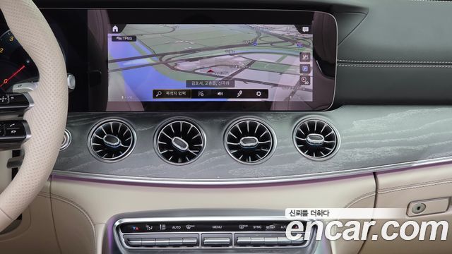 Mercedes-Benz AMG GT 4Door 43 4MATIC+