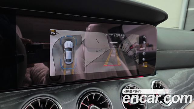 Mercedes-Benz AMG GT 4Door 43 4MATIC+