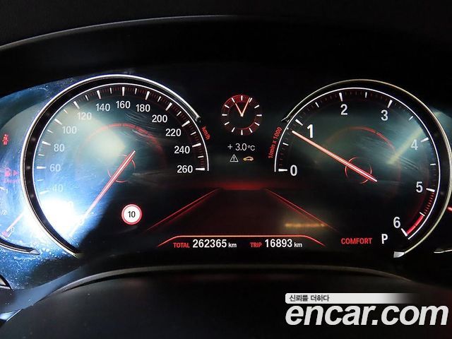 BMW 5-Series 520d xDrive Luxury Plus