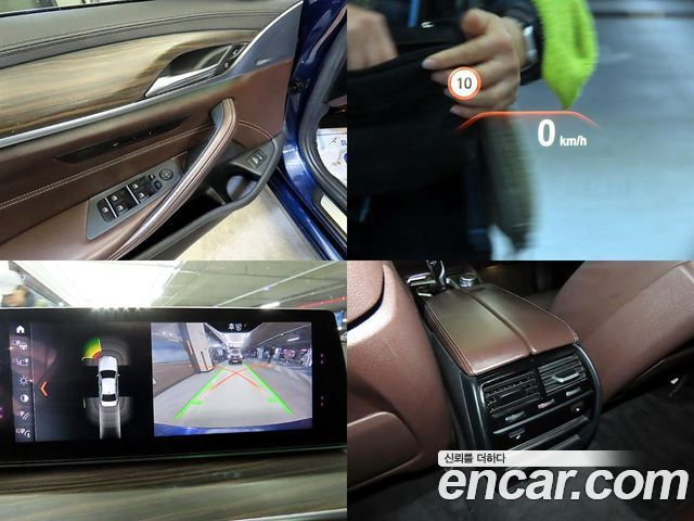 BMW 5-Series 520d xDrive Luxury Plus
