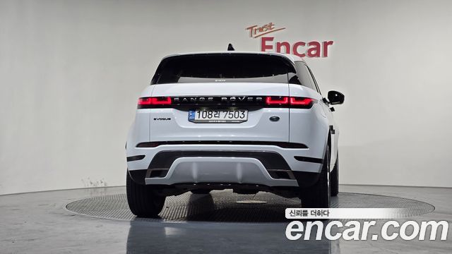 Land Rover Range Rover Evoque P250 R-Dynamic SE