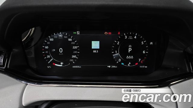 Land Rover Range Rover Evoque P250 R-Dynamic SE