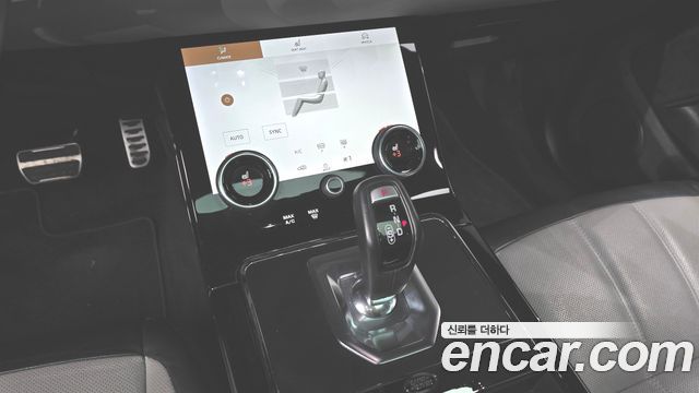 Land Rover Range Rover Evoque P250 R-Dynamic SE