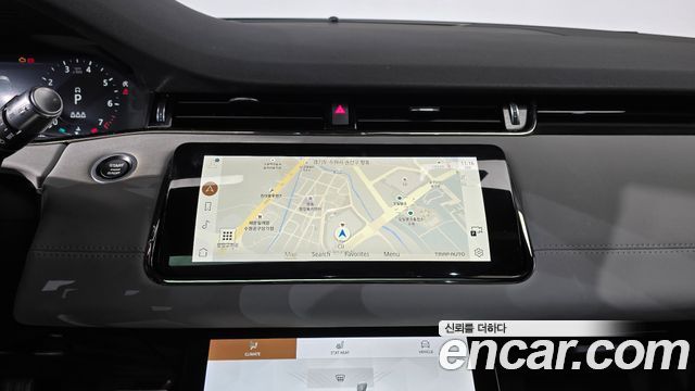 Land Rover Range Rover Evoque P250 R-Dynamic SE