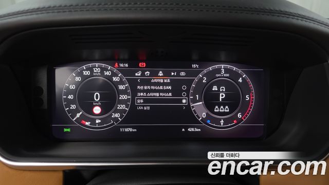 Land Rover Range Rover 4.4 SDV8 AB LWB DIESEL