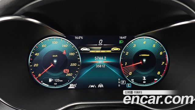Mercedes-Benz GLC-Class GCL300 4MATIC Coupe